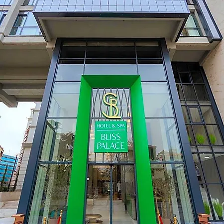 Bliss Palace & 5* Skopje